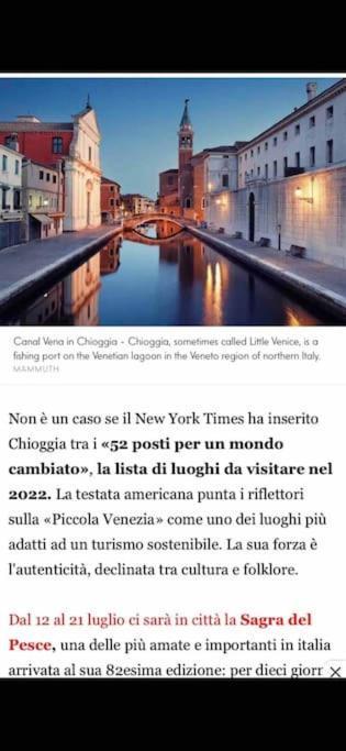 Ca Francesco Appartamento Contemporaneo Кьоджа Экстерьер фото